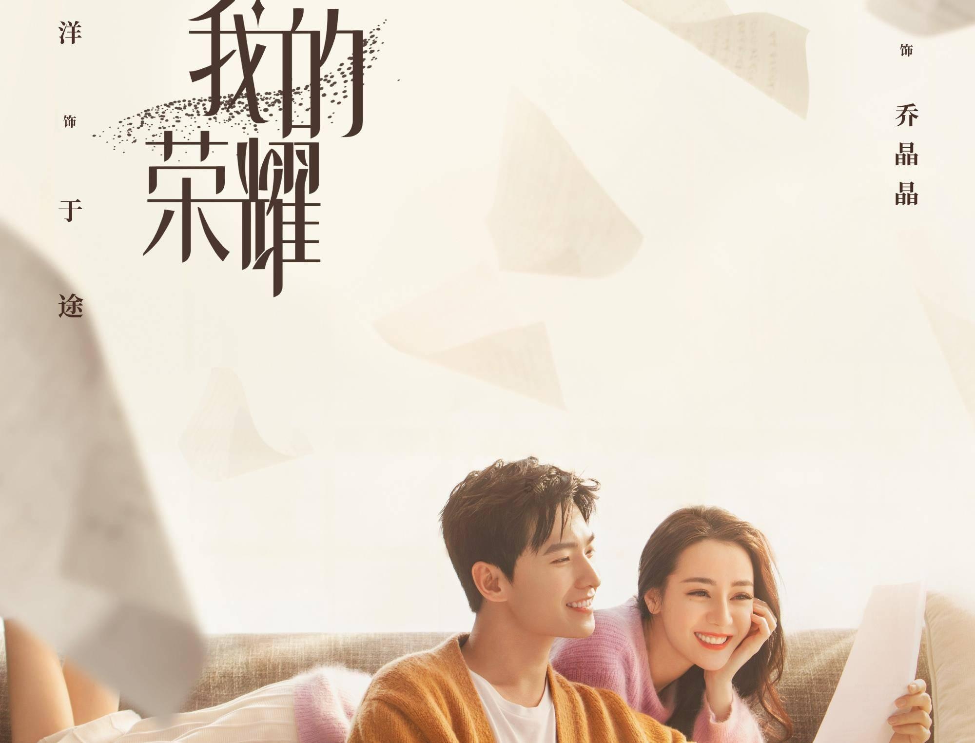 沪江开心词场